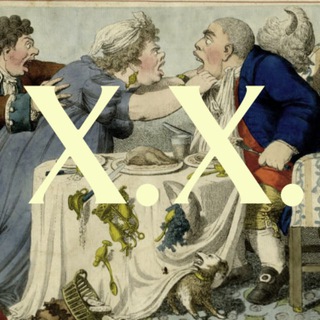 ХОЛОДЕЦ ХЛОДВИГА