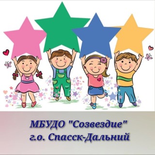 МБУДО