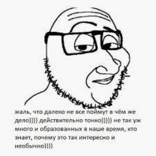 ГУСЬ ВАСИЛИЙ ПОД ТОПОЛЕМ