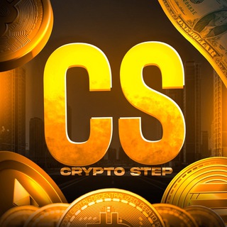 CRYPTOSTEP