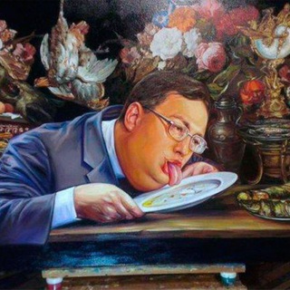 РУССКАЯ ПРАВДА ГЕРАЩЕНКО