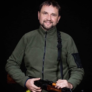 В’ЯТРОВИЧ VIATROVYCH