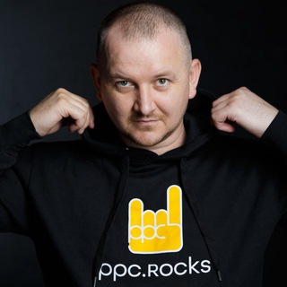 НЕСКРОМНИЙ МАРКЕТОЛОГ - ВАСИЛЬ ВОЛОШИН | GOOGLE SHOPPING & MERCHANT CENTER & PERFORMANCE MAX- КОНТЕКСТНА РЕКЛАМА