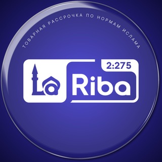 LARIBA FINANCE