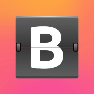 ВНУТРИ ШТОРМА