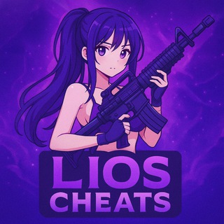 ᒪIOS ᑕᕼEᗩTS
