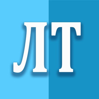 ЛЕНИНОГОРСКИЕ ВЕСТИ