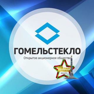 ОАО 