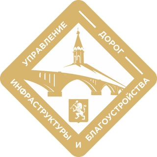 УПРАВЛЕНИЕ ДОРОГ | КРАСНОЯРСК