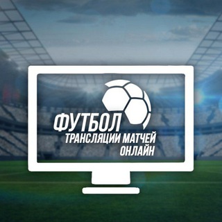 FOOTBALL TV 