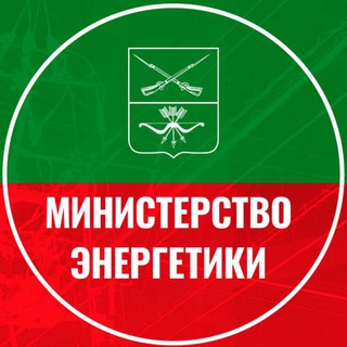 ЭНЕРГЕТИКА ЗАПОРОЖСКОЙ ОБЛАСТИ