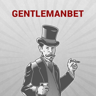 GENTLEMANBET | СТАВКИ НА СПОРТ | FREEVIPTIPS