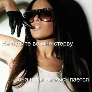 ХУХРЯ!