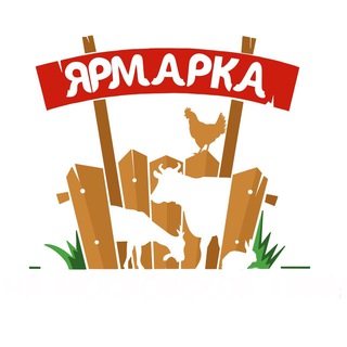 ФРУКТОДОСТАВКА