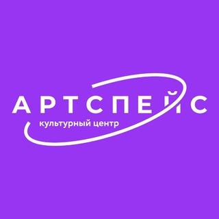 ARTSPACE EVENTS