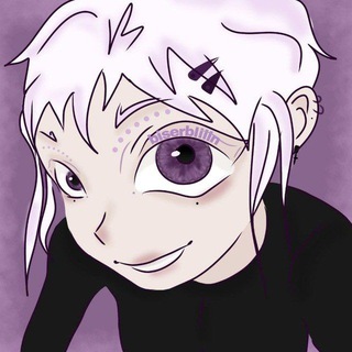 ?БИСЕР БЛИН?