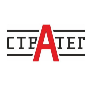 ИГРЫ ОРГКОМИТЕТА