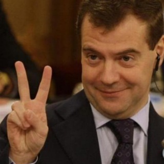 ДМИТРИЙ СОЛНЫШКО МЕДВЕДЕВ