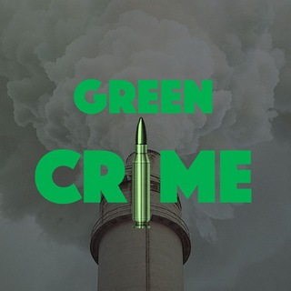 GREENCRIME