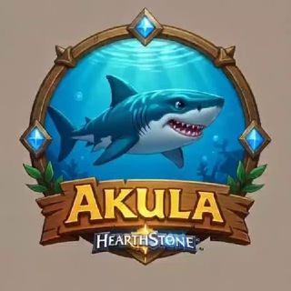 HEARTHSTONE | AKULA_HS