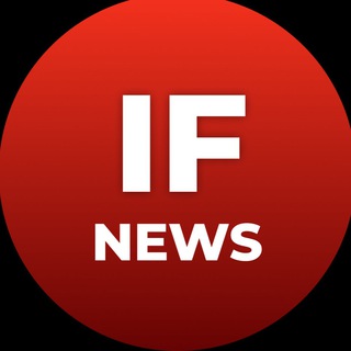 IF NEWS
