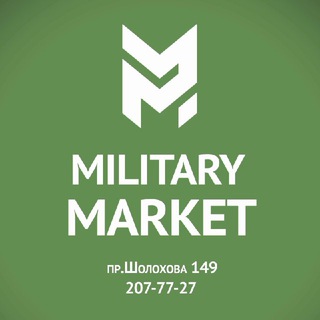 MILITARY MARKET