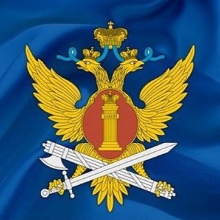 УФСИН РОССИИ ПО ВОЛГОГРАДСКОЙ ОБЛАСТИ