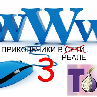 ПОДСКАЗКИ 2