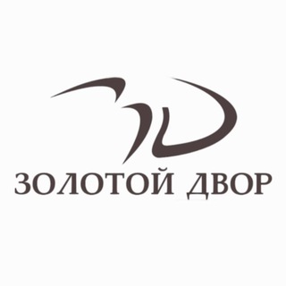 ЗОЛОТОЙ ДВОР