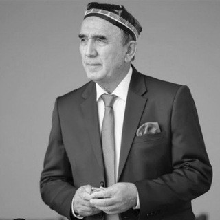 КЛАССИК