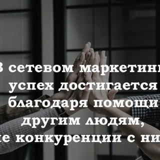 ИНФО ЧАТ