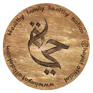 HAYAT OFFICIAL