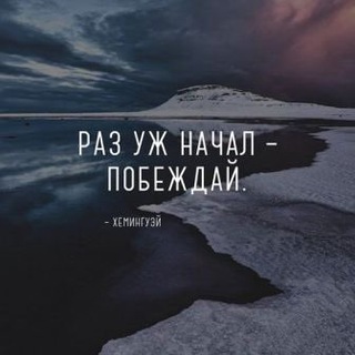 АФИРМАЦИЙ НА КАЖДЫЙ ДЕНЬ