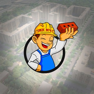 ЖК МЧС НОВОСТРОЙКА КАЗАНЬ