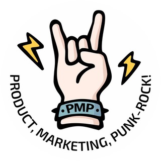 PRODUCT, MARKETING, PUNK-ROCK!