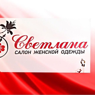 SVETLANA_SHOP04