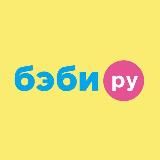 BABY.RU