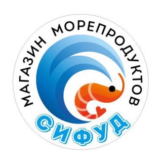 МАГАЗИН СИФУД