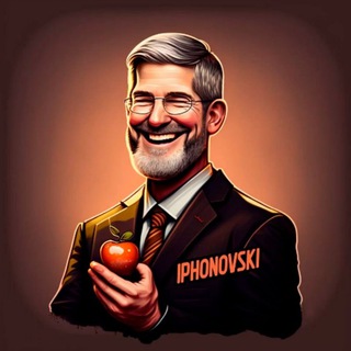 АЙФОНОВСКИЙ
