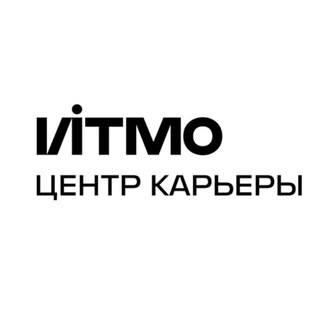 ITMO.CAREERS