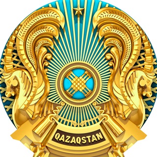 ЭКИБАСТУЗ ГУМАНИТАРНАЯ ПОМОЩЬ 2022