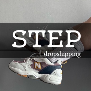 STEP_DROP ДРОПШИППІНГ