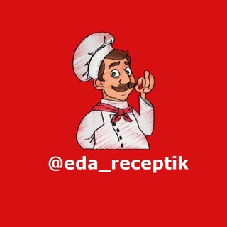 ВКУСНАЯ ЕДА РЕЦЕПТЫ ЛАЙФХАКИ
