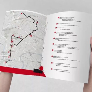 ГОРОДСКОЙ ПУТЕВОДИТЕЛЬ