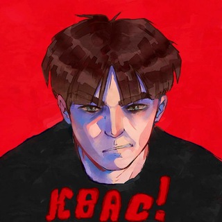 КВАС  ПИВНОЙ ЛЕГИОН