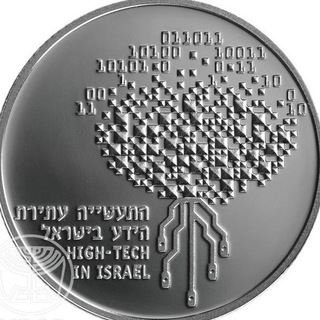 HIGHTECH ISRAEL JOBS - ВАКАНСИИ И РЕЗЮМЕ