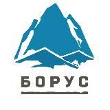 БОРУС