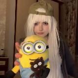 ШТО ТА МИЛОЕ ЕВРИ ДЕЙ