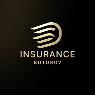 СТРАХОВАНИЕ 50 НА 50.