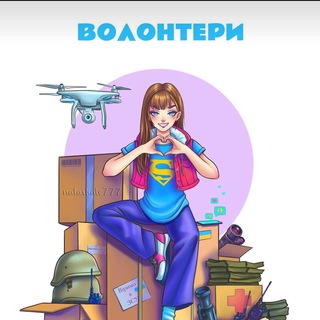 БОЛГАРІЯ | АДАПТАЦІЯ